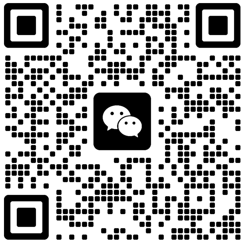 遵化POS机客服微信二维码